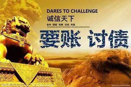 货款逾期利息计算方法解析