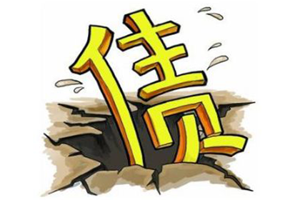 3000元以下欠款会面临法律诉讼吗？